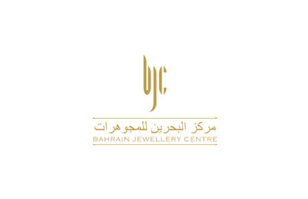 Bahrain Jewellery centre