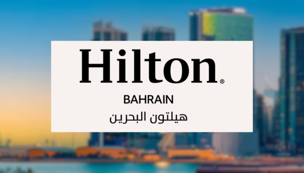 Hilton Bahrain